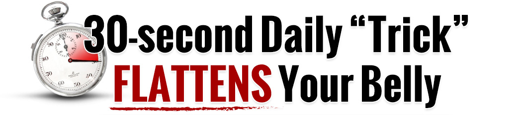 30-second Daily Trick